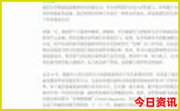 现在凉爽的旅游胜地