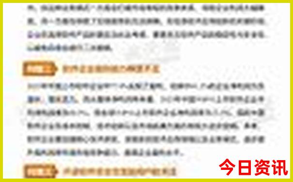 甘南旅游是哪些地方